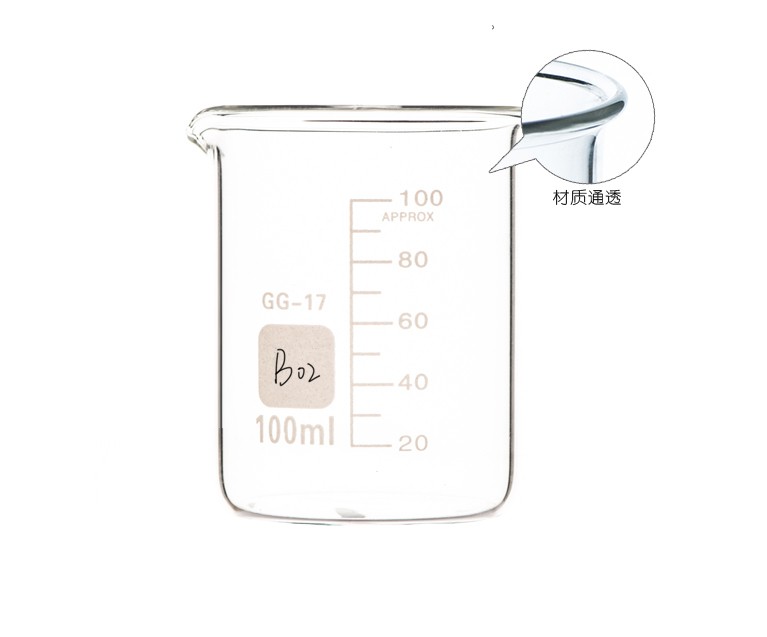 长沙玻璃仪器实验室玻璃烧杯